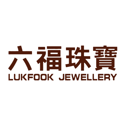 Luk Fook 六福珠宝