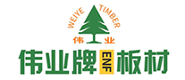 伟业牌 logo