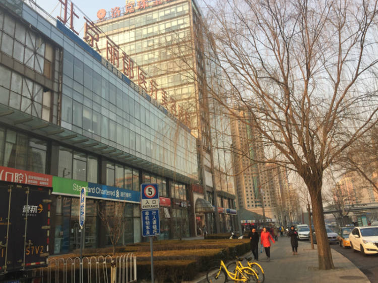 北京丽都整形医院