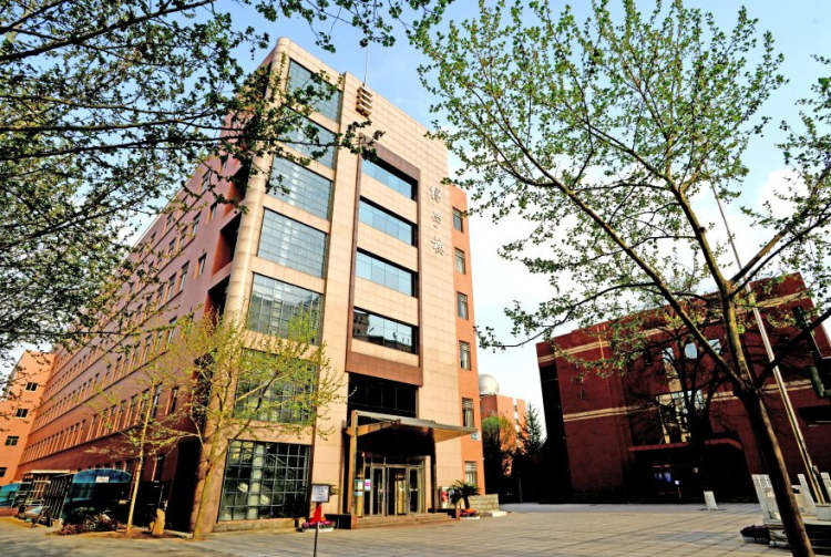 北京师范大学第二附属中学