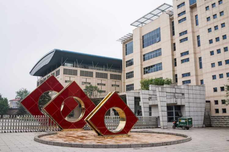 北京十一学校