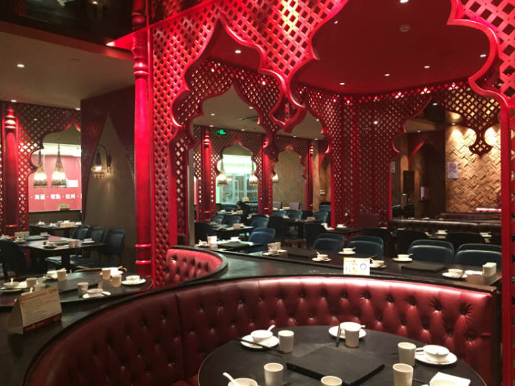 古丽仙西域情餐厅(金桥国际广场店)