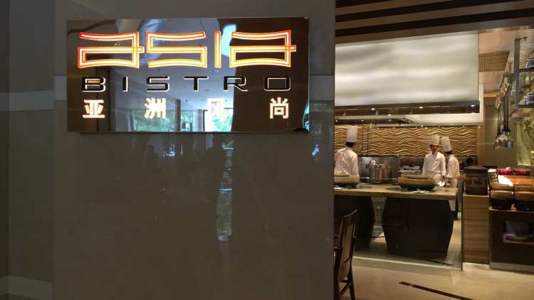 JW万豪酒店-亚洲风尚自助餐厅