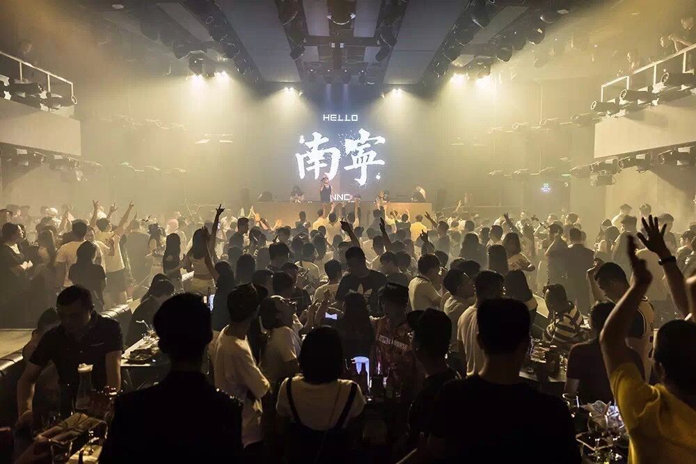 南宁派神酒吧