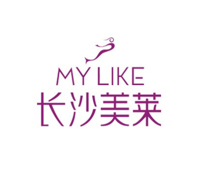 长沙美莱医疗美容医院