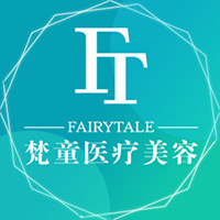 长沙梵童医疗美容