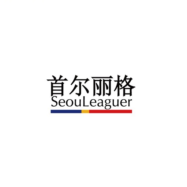 上海首尔丽格医疗美容医院