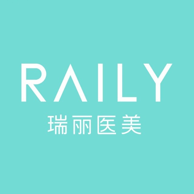 杭州瑞丽医疗美容医院