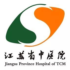 江苏省中医院医学美容整形外科