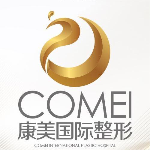 苏州康美美容医院