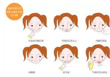 《清华大学玉泉医院牙科服务及价格公布，刘鸿翎、沈宝镒信息揭秘》