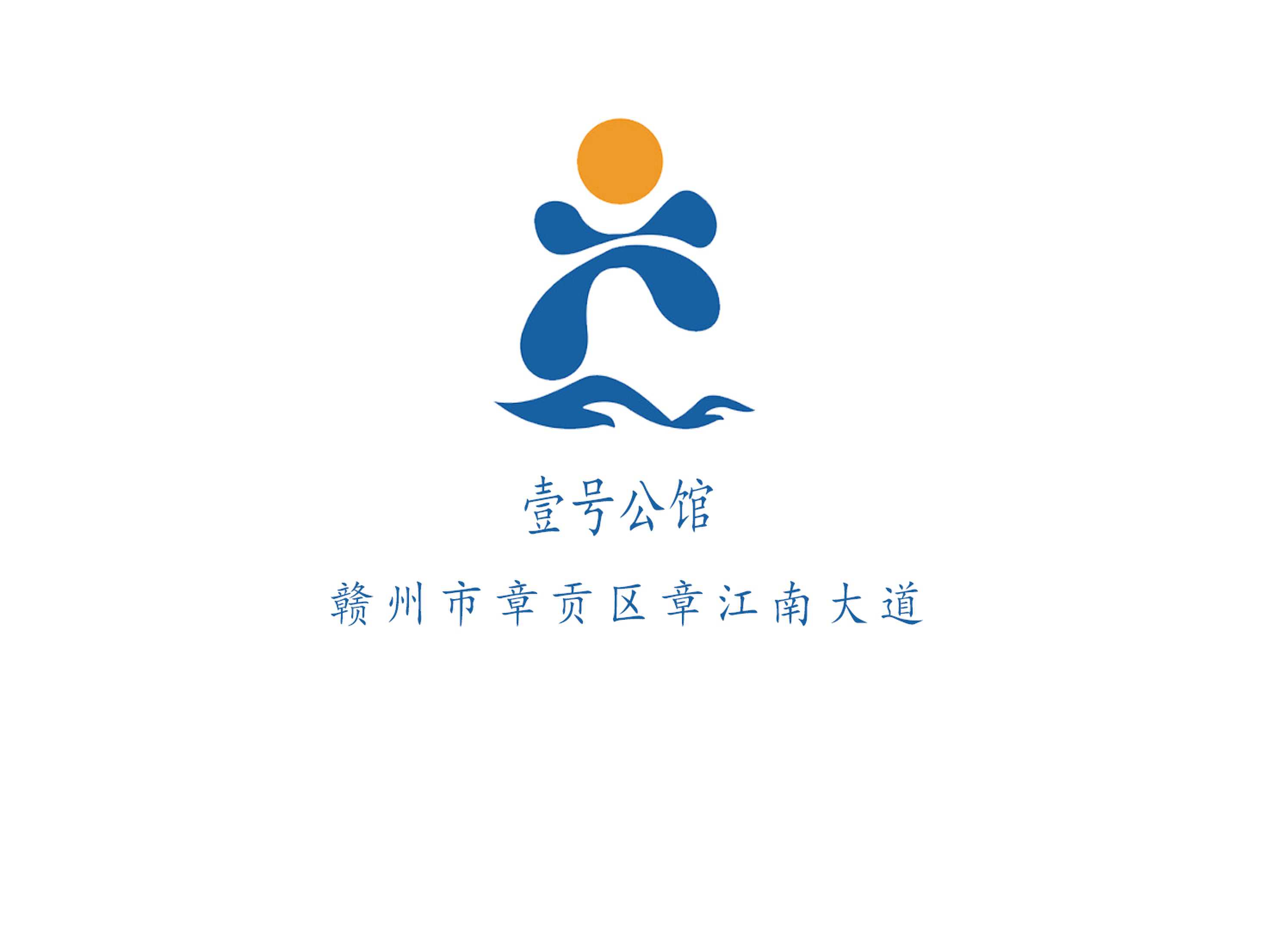 壹号公馆KTV