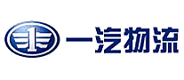 一汽物流FawLogisticslogo