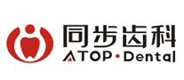 同步齿科logo