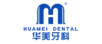 华美牙科logo