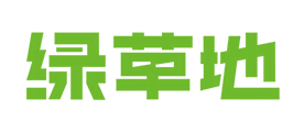 绿草地logo