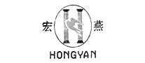 宏燕白水泥logo