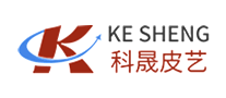 科晟皮艺