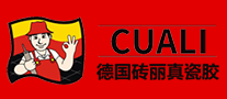 砖丽