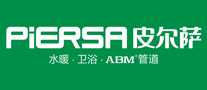 皮尔萨PiERSA
