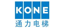 通力