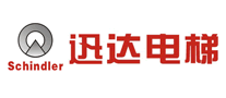 迅达