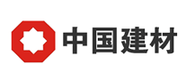 中国建材