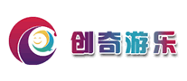 创奇游乐