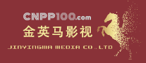 金英马