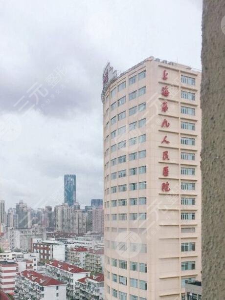 海九院除皱攻略流程熟悉