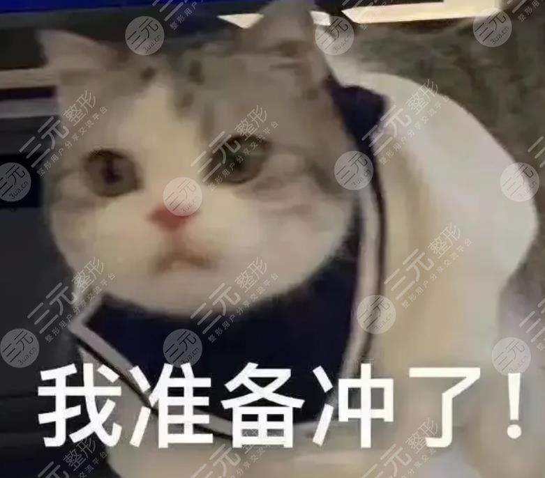 用香皂洗脸好吗
