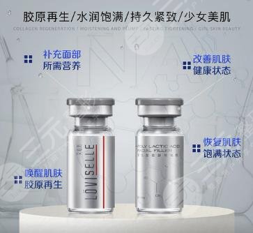 液态热玛吉打一次多少钱?
