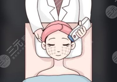 热玛吉的功效作用及副作用有哪些？
