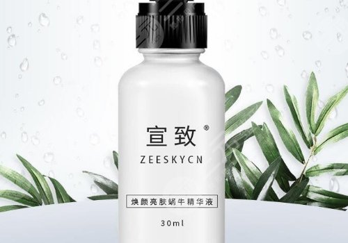 收缩毛孔用什么护肤品好?