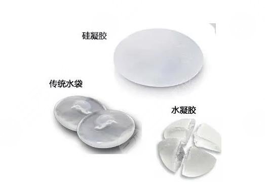 隆胸假体品牌十大排行榜名单揭秘