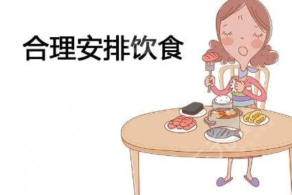 头发的护理