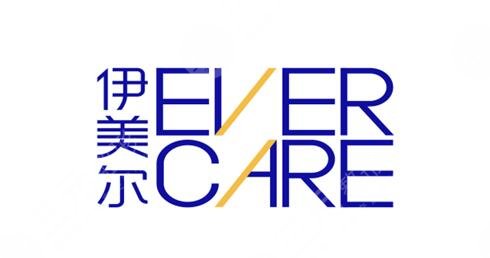 西安整形医院排名前三的是哪三家?
