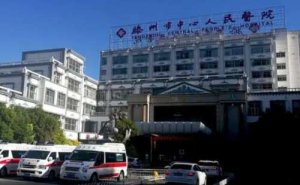 滕州市中心人民医院眼睛近视手术三个月案例恢复过程(效果怎么样?技术亮点
